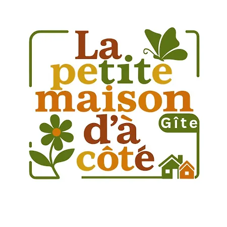 La Petite Maison D A Cote 別荘 *