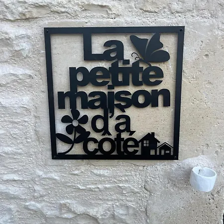 La Petite Maison D A Cote * シャンプニエ